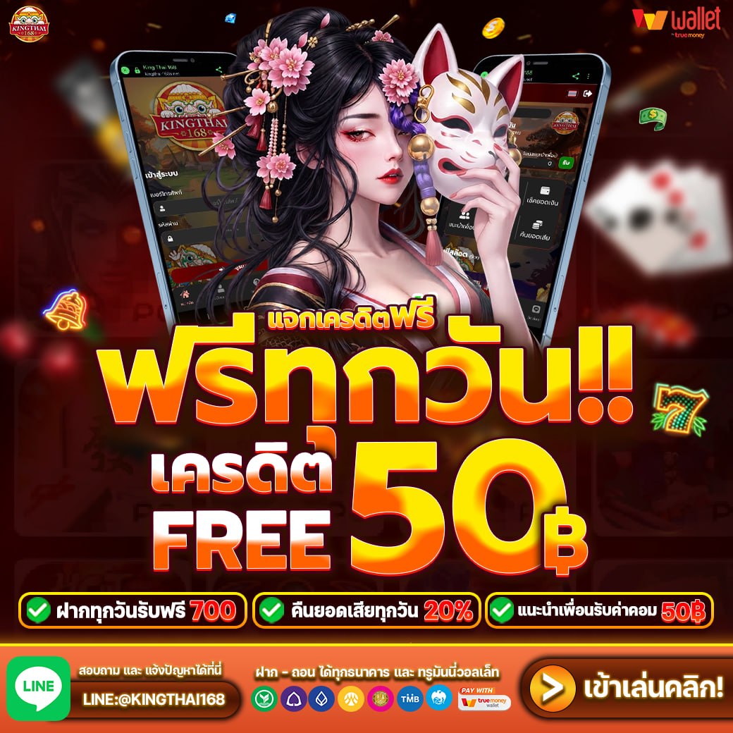 kingthai002's tweet photo. https://t.co/JlucoEuBpx https://t.co/Vzbw6iKec5