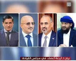 headrh2001's tweet photo. إذا كان عيدروس يهدد «المركز القانوني للدولة».. فلماذا أُقيل البحسني؟

يتحدث البعض كثيرا أن عيدروس الزبيدي يهدد ما يسمونه «المركز القانوني للدولة»، ويقدمون هذا المصطلح وكأنه قاعدة قانونية حاسمة لتجريم أي موقف سياسي جنوبي مخالف.

لكن هنا يبرز سؤال بسيط ومشروع:إذا كان الحفاظ على «المركز القانوني للدولة» هو المعيار، فلماذا أُقيل فرج البحسني من مجلس القيادة الرئاسي؟

البحسني لم يكن شخصية خارج مؤسسات الدولة، ولم يكن شخصًا مجهولًا في المشهد السياسي ، كان عضوًا في مجلس القيادة الرئاسي، أي جزءًا من المؤسسة التي يفترض أنها تمثل رأس السلطة التنفيذية المعترف بها دوليًا.

وهنا تصبح المفارقة واضحة: كيف يمكن تخوين عيدروس الزبيدي والقول إن مواقفه تهدد المركز القانوني للدولة، بينما يُقصى عضو آخر من مجلس القيادة نفسه عندما يصل الخلاف معه إلى مستوى سياسي حاد؟

إذا كان البحسني قد ارتكب مخالفات أو تجاوزات تستوجب الإقالة، فمن حق الرأي العام أن يعرف ما هي المعايير القانونية التي استند إليها القرار، وما هي المخالفات المحددة التي بُني عليها؟ وإذا كان الأمر سياسيًا، فمن الأفضل أن يُقال بوضوح إنه خلاف سياسي، بدل اختزاله في عبارات عامة عن الشرعية والمركز القانوني.

والسؤال الأوسع يسدح نفسه هنا : هل المركز القانوني للدولة معيار ثابت يُطبق على الجميع، أم أنه يتحول إلى أداة سياسية عندما يتعلق الأمر بالقوى الجنوبية؟

فالحوثيون سيطروا على صنعاء ومؤسسات الدولة، ودخل علي عبدالله صالح في تحالف معلن معهم، ومع ذلك فإن الخطاب السياسي تجاه تلك الوقائع لم يكن دائمًا مطابقًا للخطاب المستخدم ضد كل تحرك يصدر عن الانتقالي أو قياداته.

وهذا لا يعني تبرئة أي طرف أو إعفاء الانتقالي من النقد. بل يعني أن المعيار القانوني الحقيقي يجب أن يكون واحدًا على الجميع.

إذا كان الخلاف مع عيدروس سببه أنه يهدد الدولة، فلماذا لم تُحل الخلافات مع البحسني بالطريقة نفسها؟ وإذا كان البحسني قد أُقيل لأسباب قانونية، فما هي تلك الأسباب تحديدًا؟ وإذا كان الخلاف سياسيًا، فلماذا لا يُناقش باعتباره خلافًا سياسيًا؟إن القضية في جوهرها ليست الدفاع عن شخص ضد شخص، وإنما الدفاع عن اتساق المعايير.

فالشرعية لا تصبح أقوى بتخوين طرف، ولا يحمي «المركز القانوني للدولة» استخدامه كشعار انتقائي. 

الدولة القوية هي التي تطبق القانون على الجميع، وتواجه الخلافات السياسية بالحوار والمؤسسات، لا بتغيير المعايير من حالة إلى أخرى.

ولهذا يبقى السؤال الذي يحتاج إلى إجابة واضحة:إذا كان عيدروس الزبيدي يُتهم بتهديد المركز القانوني للدولة، فلماذا أُقيل فرج البحسني، وهو عضو في مجلس القيادة الرئاسي نفسه؟ وما المعيار الذي يفسر الحالتين؟