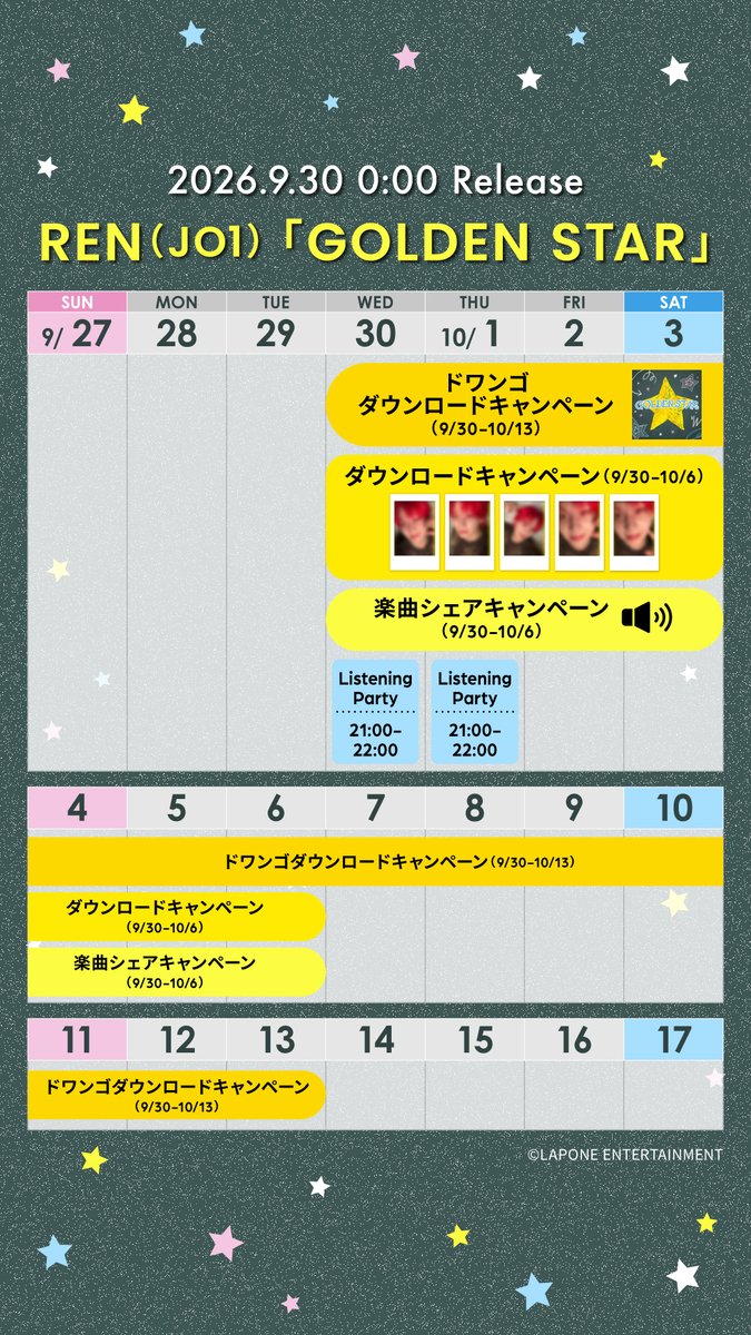 official_jo1's tweet photo. [📢]

'GOLDEN STAR' リリース記念
各種デジタルキャンペーン開催決定！

#JO1 #𝐏𝐋𝐀𝐍𝐉 #GOLDENSTAR
#川尻蓮 #REN https://t.co/NF7HFuNVcM