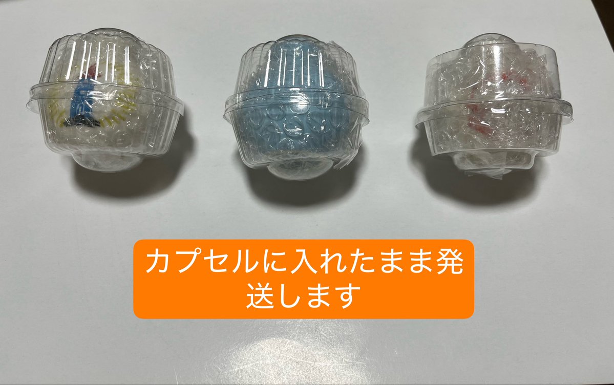 nachumarumaru's tweet photo. 【交換】MOOMIN ムーミン 陶器の一輪挿し

【譲】ムーミンやしきorムーミン・スナフキンorムーミン・スニフ

【求】優先★リトルミィ（２個可）・ムーミン（黄）

３個所持しておりますが１個〜交換可能
カプセルに入れたまま普通郵便での発送
（段ボール梱包）
複数の場合は宅急便を検討します https://t.co/CRKOpuesPm