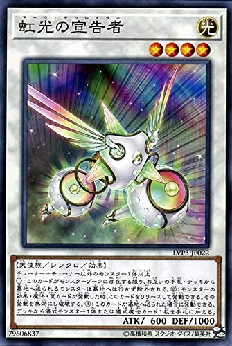ben_poko's tweet photo. ハルモニアでアー��ク加えたらハルモニアとなんかですぐ出てきて笑ってる https://t.co/XOBBOdm75a