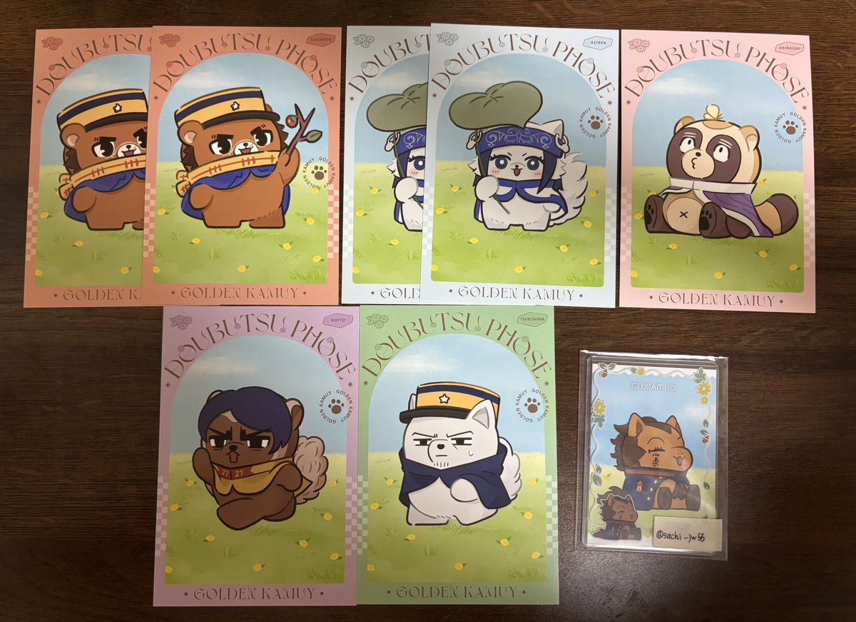 sachi_jw56's tweet photo. 【譲渡 交換】ゴールデンカムイ どうぶつフォーゼ 特典 ポストカード

譲）杉元 ○アシㇼパ ○白石 鯉登 月島
求）300/枚+送料>異種宇佐美(等身)

✧郵送のみ.○含めた方優先
✧初回リトリン必読

お気軽にお声掛けください🌸 https://t.co/5H3iAwwFAD