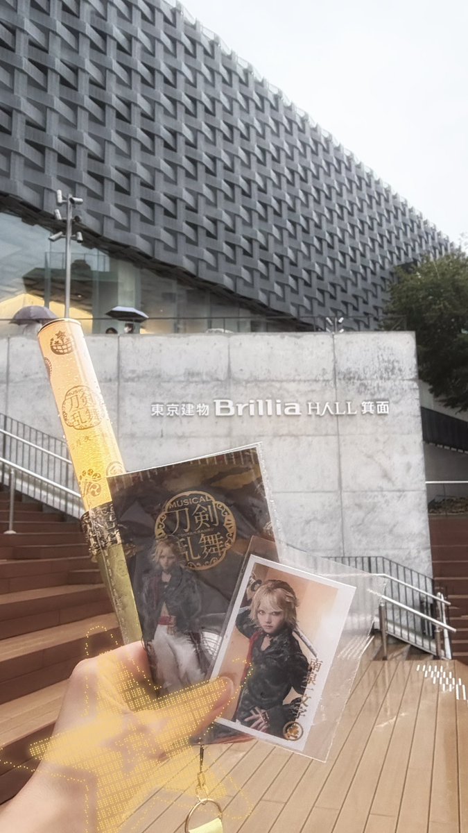 keika_24's tweet photo. - ̗̀☾⋆ 09.27.   ̖́-
話が複雑すぎる！大変だった
ここで新刀剣男士出すんだ？！と観る前は思ってたけど観て納得しました🙂‍↕️ https://t.co/bzDXL5CvBC