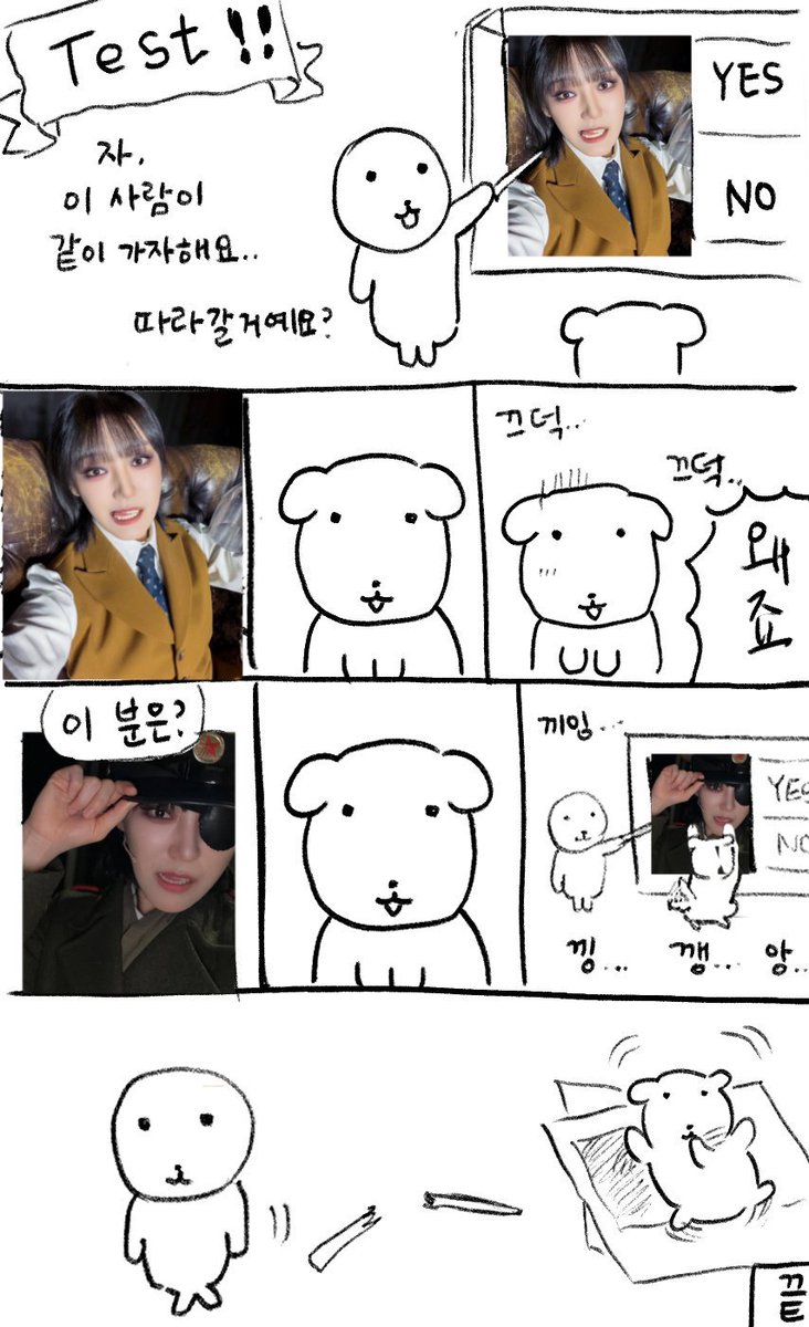 beIyenochi's tweet photo. https://t.co/6cUmshFLvG