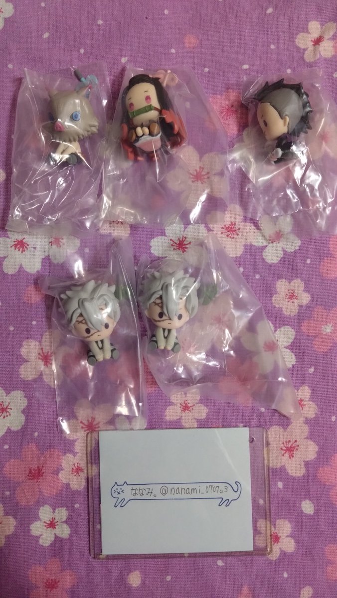 nanami_o7o7o3's tweet photo. 【交換】鬼滅の刃 ぺたっとねじまき ますこっと

譲】伊之助·禰󠄀豆子·玄弥·実弥
求】炭治郎＞無一郎＞伊黒

郵送交換。
どうぞよろしくお願いします。 https://t.co/PgiRn5FZlM