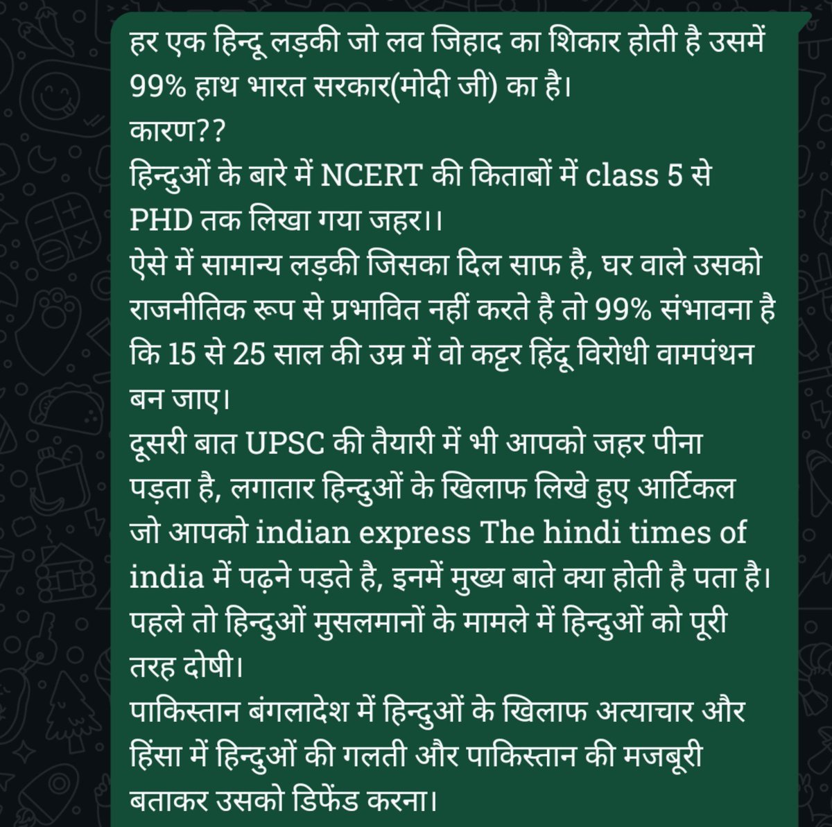 RabbitBite7192's tweet photo. @kajal_jaihind https://t.co/0yzZXSLn3Y