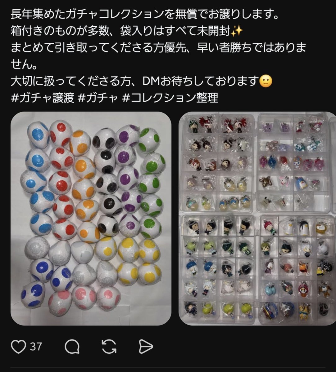 yukyyy__a's tweet photo. うわ確実に詐欺だこれ笑笑笑
気づかず引っかかった過去の自分しばきたい🙃🙃 https://t.co/gGU8wzANQb