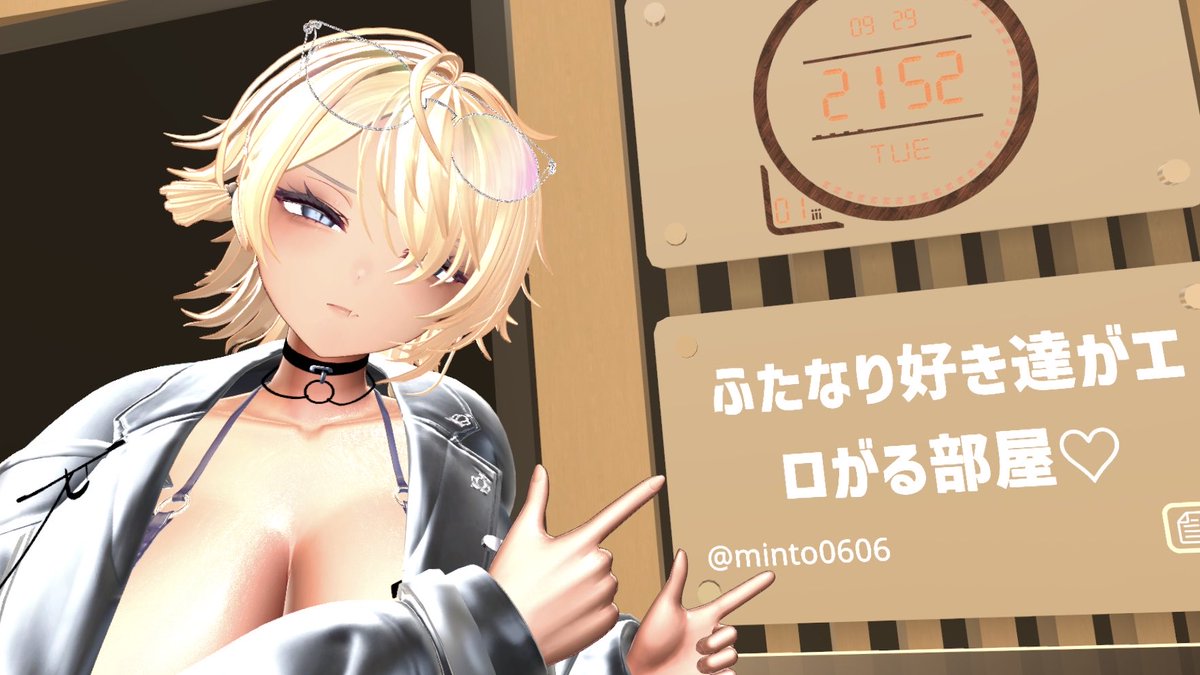 mintofutalove's tweet photo. https://t.co/lTVik62IJv