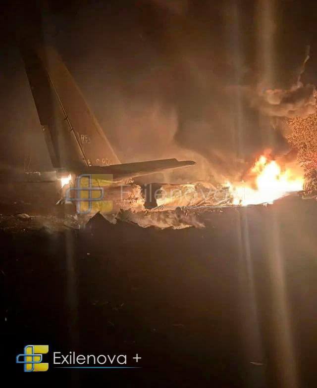 GloOouD's tweet photo. ⚡️⚡️⚡️BREAKING: 🇷🇺Russian Tu-95MS strategic bomber crashed in the Amur Oblast.

Presumably the entire crew has died. There is karma in this world after all. The war criminals got what they deserved. https://t.co/8tFog5gnBe