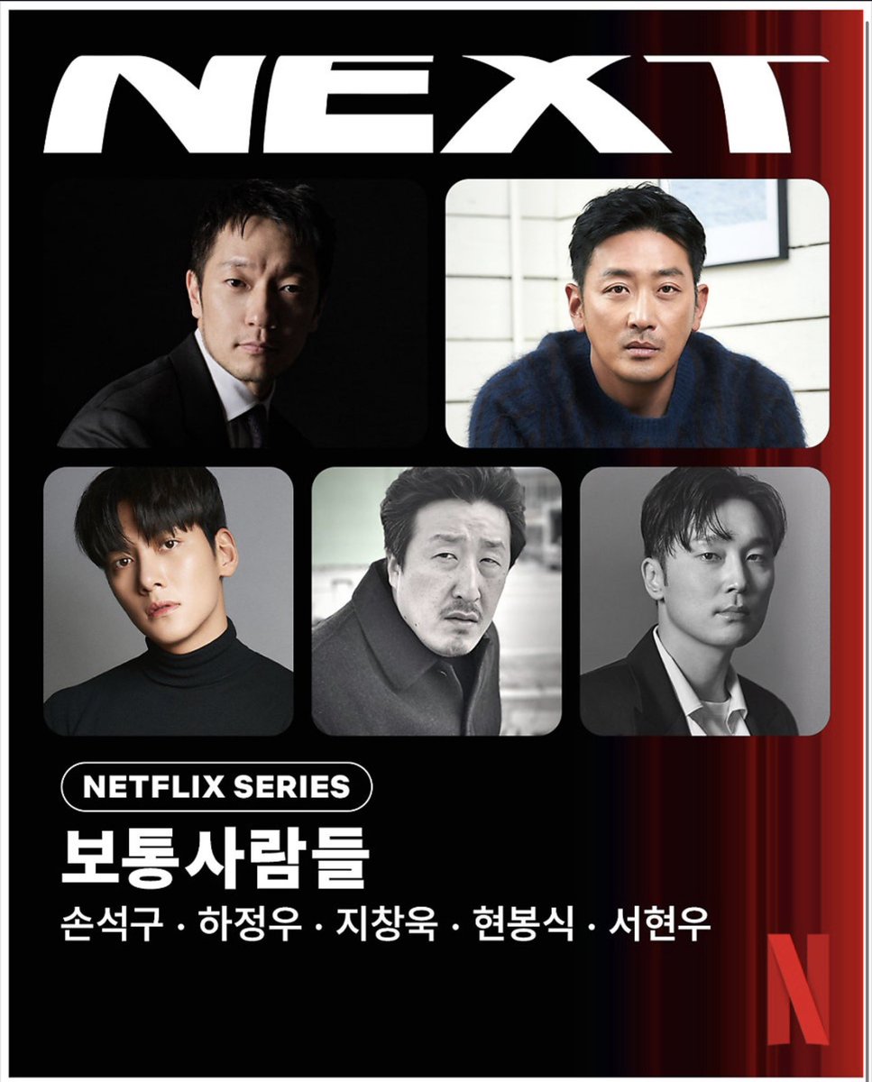 hoo6k3's tweet photo. 님들 암살자들 다음 내년에는 전두환&amp;노태우 영화 나옵니다 
역사왜곡 얼마나할지 감도안옴 https://t.co/Rxf7l5vWdC