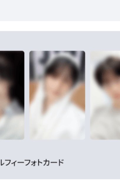 os211o's tweet photo. SEVENTEEN セブチ ディノ DINO 吉BOARD ピチョリン ラキドロ トレカ 交換

【譲】画像1枚目
【求】画像2枚目

郵送交換希望

お気軽にお声掛けください🙇🏻‍♀️ https://t.co/EHtlIzTXEL