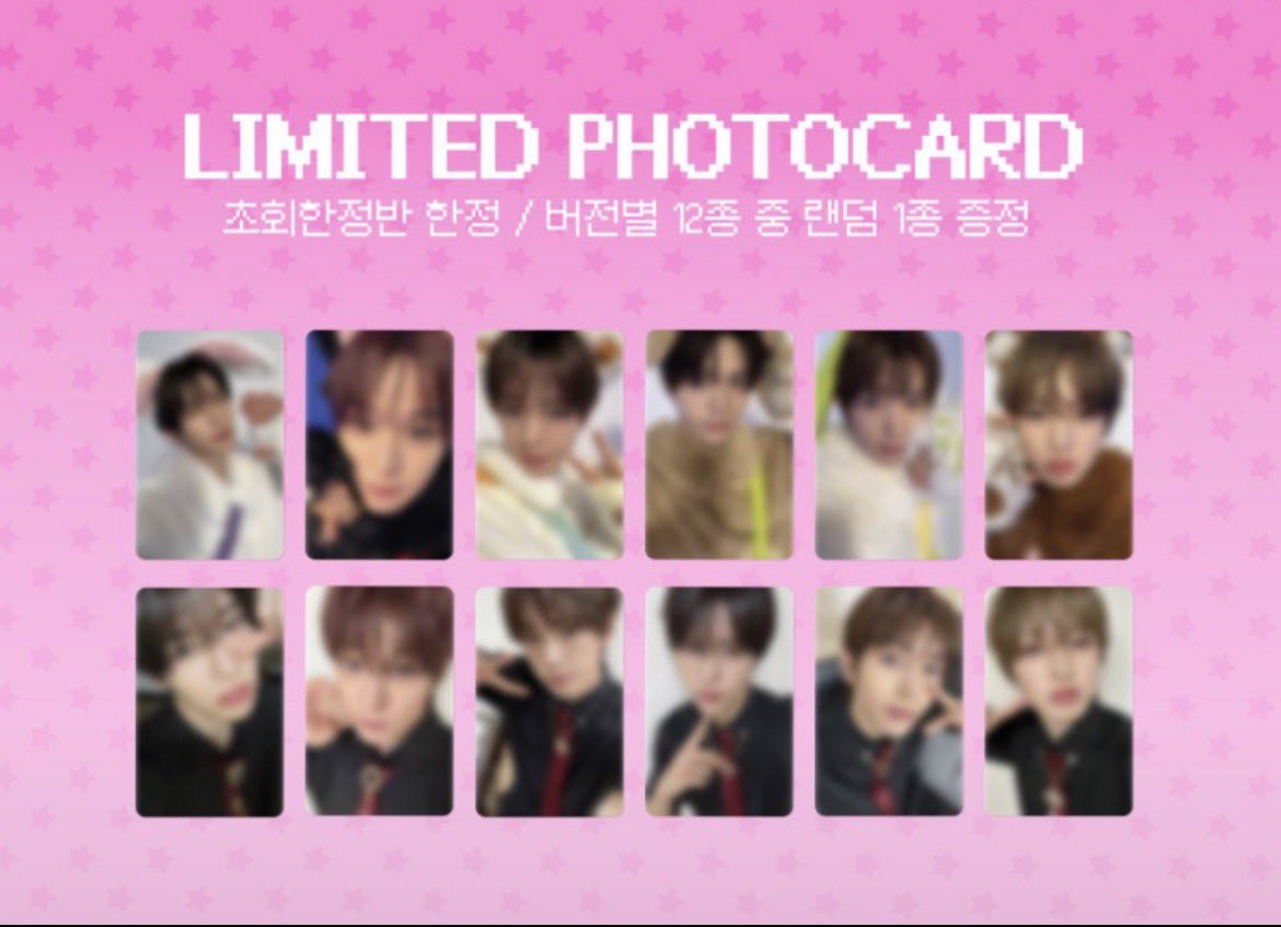 luvw_xx's tweet photo. NCT WISH nctwish ウィシ ISPY  ispy Deluxe Book ver. 初回限定盤 特典トレカ 交換 仮約束 買取

求 リク ユウシ

譲 シオン ジェヒ リョウ サクヤ

着ぐるみ、スーツの同異種交換可能
郵送での交換となります

お気軽にお声掛けください♪ https://t.co/yiAuycyJEN