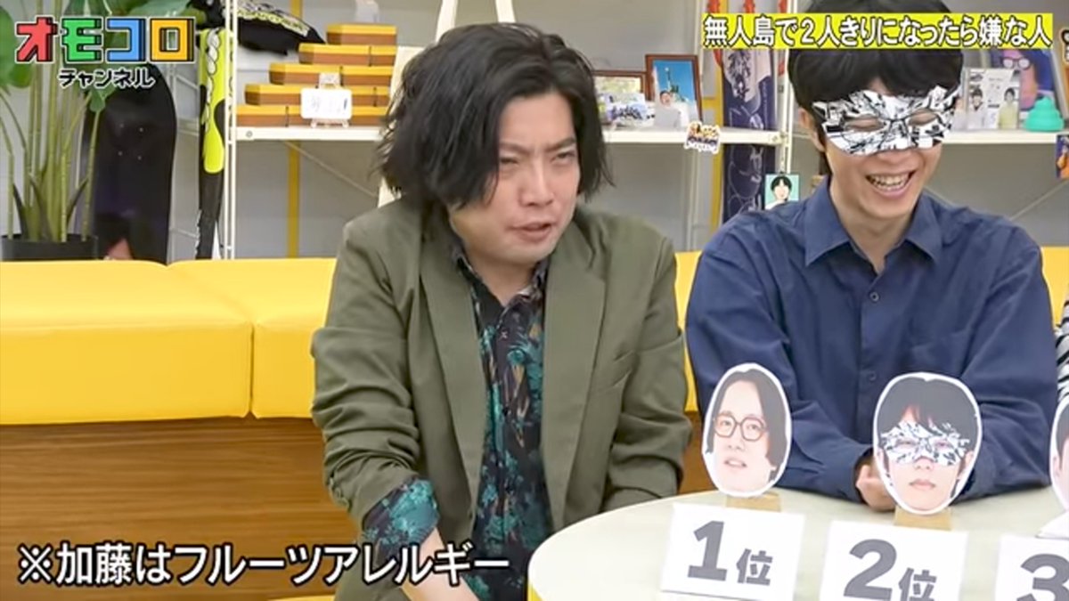 sss_umm's tweet photo. ここの加藤さんウンコしてる猫みたいで好き https://t.co/LBHLx8c03R