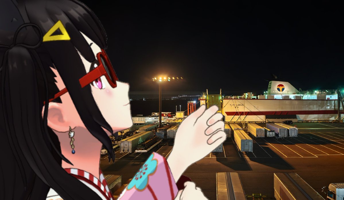 MasaX2man's tweet photo. 妹「初めて来たね、東京港フェリーターミナル」
姉「長時間の船旅は今回が初めて。ちょっぴりドキドキします」

#アバター旅ログ

窓の向こうには、これから乗るオーシャン東九フェリー「フェリーしまんと」🚢
その奥に、東京ゲートブリッジ。
徳島まで、約18時間の船旅です。

姉「酔い止めも用意しました」
妹「アネロンだ」
姉「お姉ちゃんだけに、姉ロンです」
妹「え？」

航海中のネット用にStarlinkも設定📡
そうこうしている間にすっかり夜🌙

姉「それでは――」
妹「いざ、出航ッ！　ボン・ボヤージュ！」

《東京港から、シルバーウィーク旅開幕！》2026/9/17①
