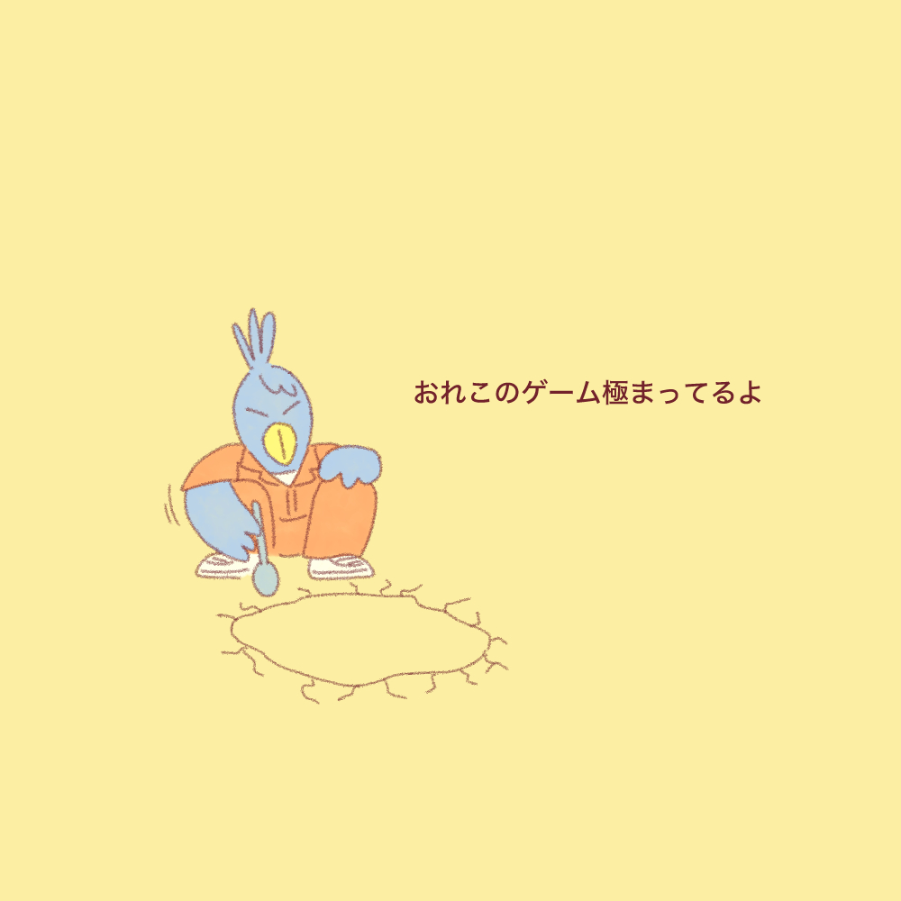 hazeFure's tweet photo. 流石ですぞ…‼︎ https://t.co/fhzjQMvXgE