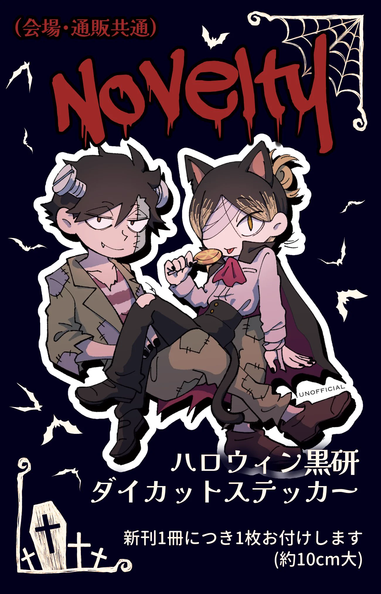 ちゅん (@Chun_lz) / X