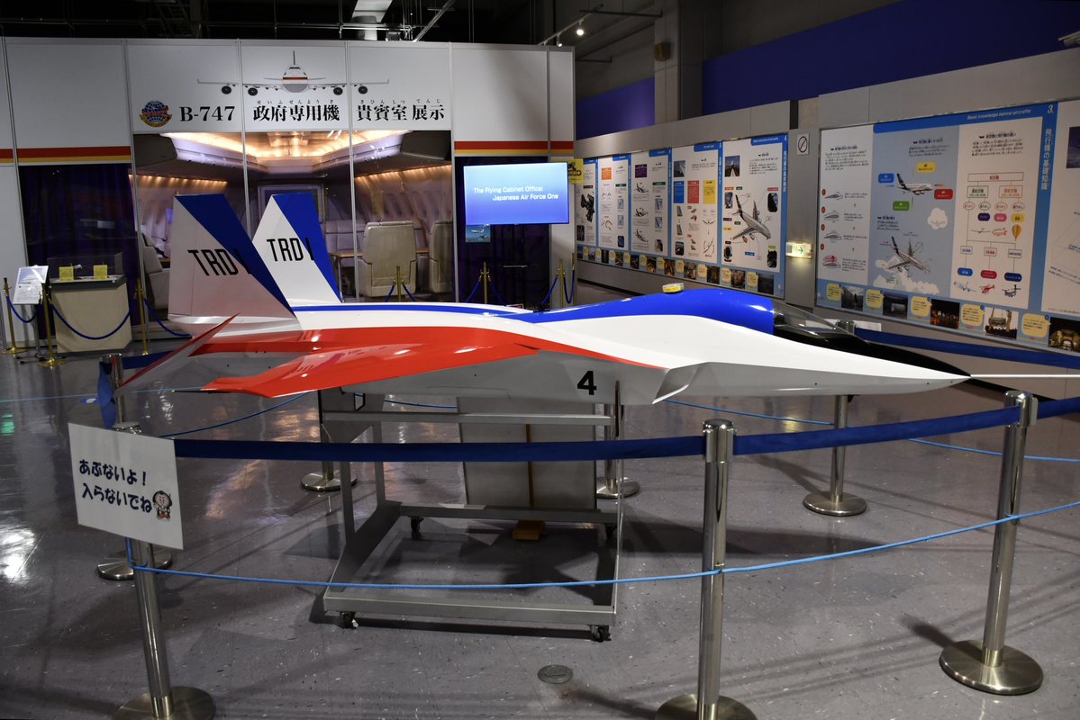 YASUYASU0328's tweet photo. 石川県立航空プラザに行きました🚗 途中車内からF-35（？）の離陸も見れたのでラッキーでした✌️

#小松市 https://t.co/CWGu3W1Igx