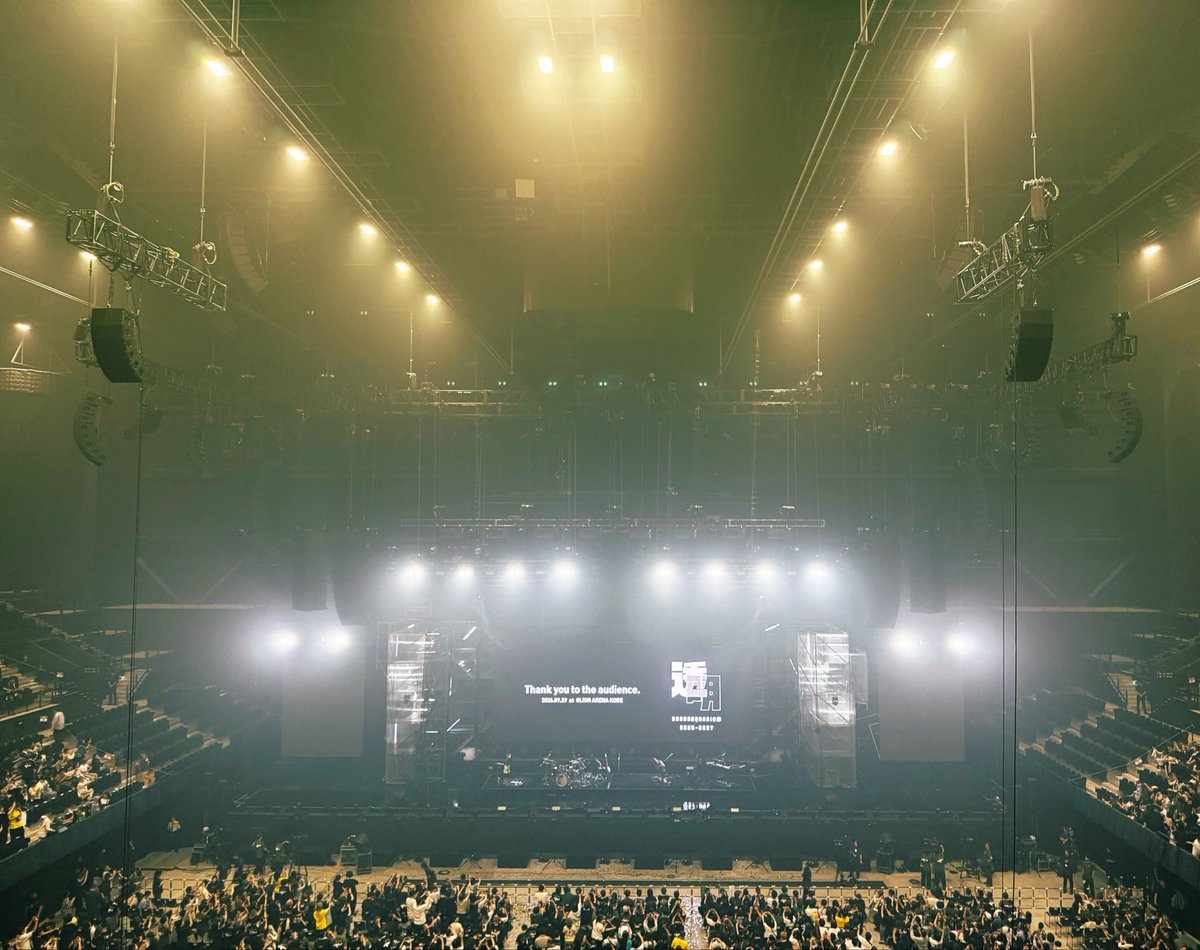 shinnosukeykt's tweet photo. サカナクション「SAKANAQUARIUM 2026-2027 “透明”」を観にキュウソネコカミの4人でGLION ARENA KOBEへ◎
音も光も映像もエグいくらい極上で圧倒された。空間がサカナクションの音楽そのものになっていて、最高峰のバンドのワンマンライブを体験して、めちゃ感動したし勉強にもなった。憧れる。
いつもよりだいぶテンション高めのオカザワ、ほんと良かったねえ〜
