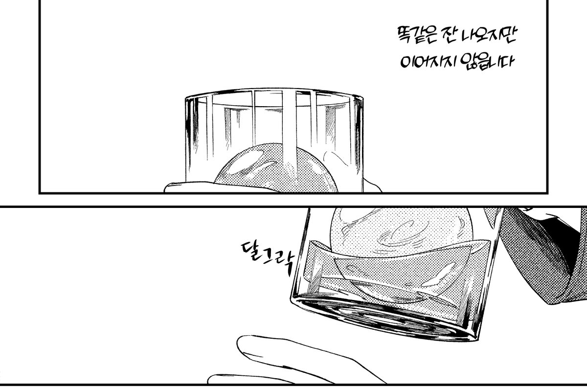 292delete's tweet photo. 이거 그릴라고 위에 거 그린 거고...
꾸금...........이라 자고 일어나서 유료전환함...

https://t.co/T2wUUEKVOI https://t.co/YoemKYIC1Q