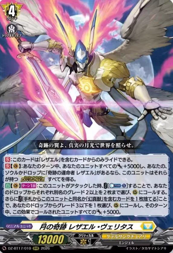 ネオン on X: 