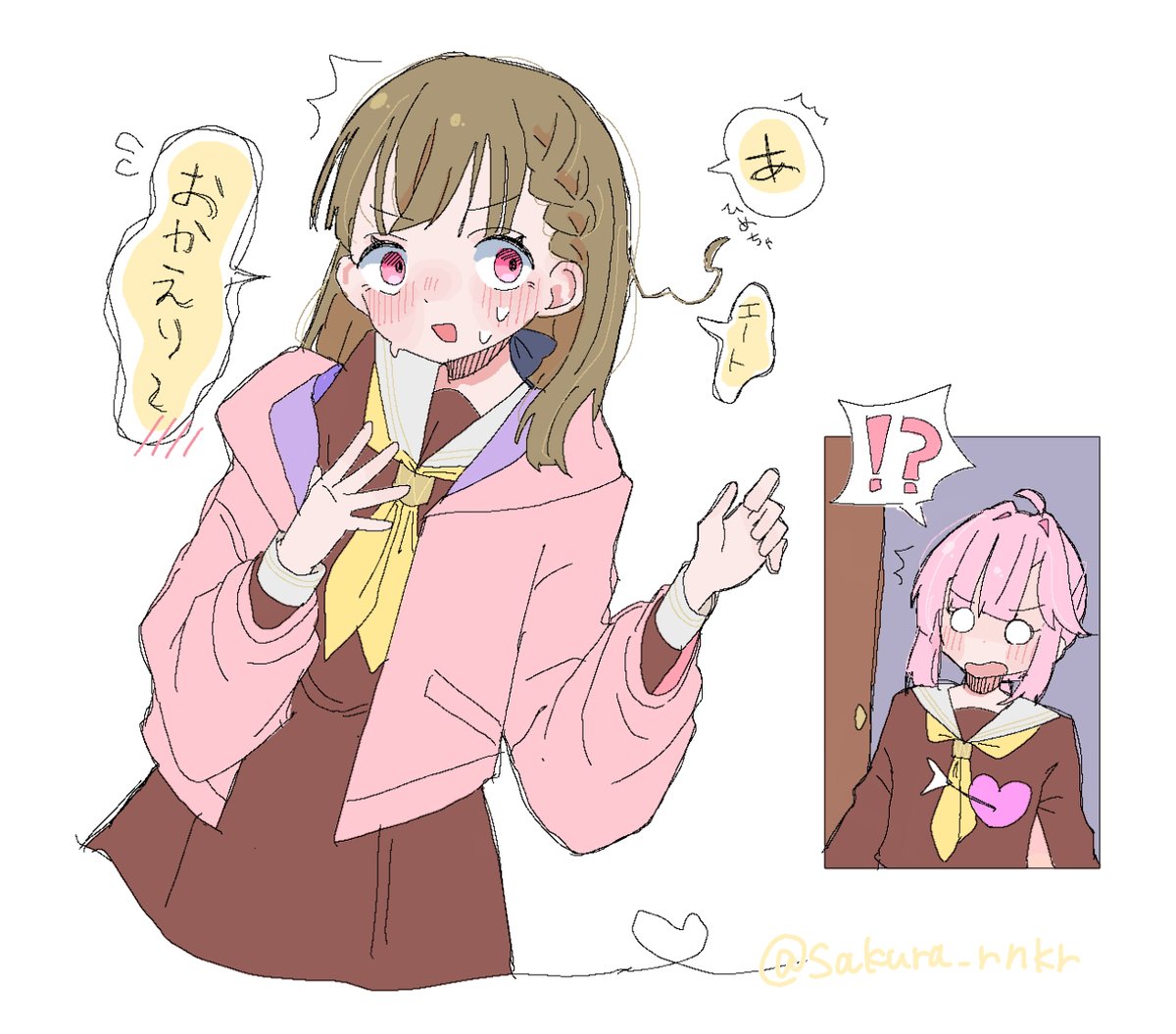 sakura_rnkr's tweet photo. こっそり着てた🦖ちゃん https://t.co/wlRJEub7Sy