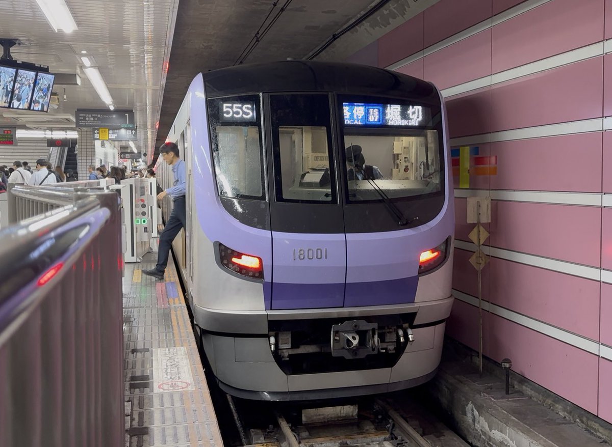 Nekotetu8506's tweet photo. 誤幕で偶然出た堀切行。
どうやら18000系はほぼすべての駅名を出せるとか https://t.co/GnBKq6V157