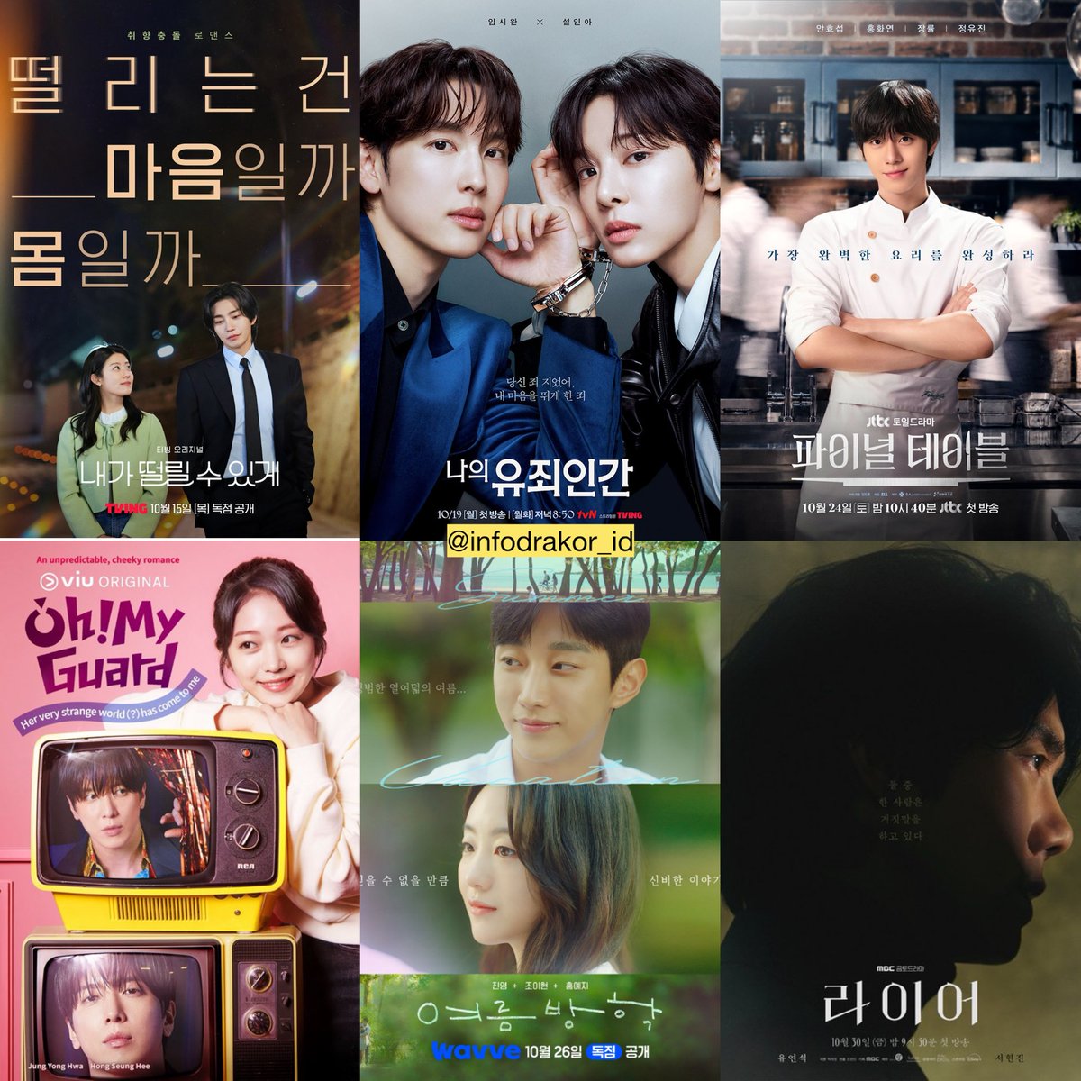 infodrakor_id's tweet photo. 🔜 KDrama Tayang Oktober 2026  

ENA #BetweenSteps (5) - Disney+ 
Fuji TV #kiDnapGAME (6) - VIU 
Disney+ #MerryBerryLove (7) 
Netflix #TakeChargeOfMyHeart (9) 
SBS #DoctorX (9) - Netflix 
tvN #100DaysofDeception (10) - Netflix
TVING #MakeMeTingle (15) - HBO MAX
tvN #LoveInDisguise (19) - Prime Video
JTBC #FinalTable (24) - Prime Video 
Lifetime #OhMyGuard (24) - VIU 
WAVVE #SummerBreak (26) 
MBC #ThePerfectLie (30)
