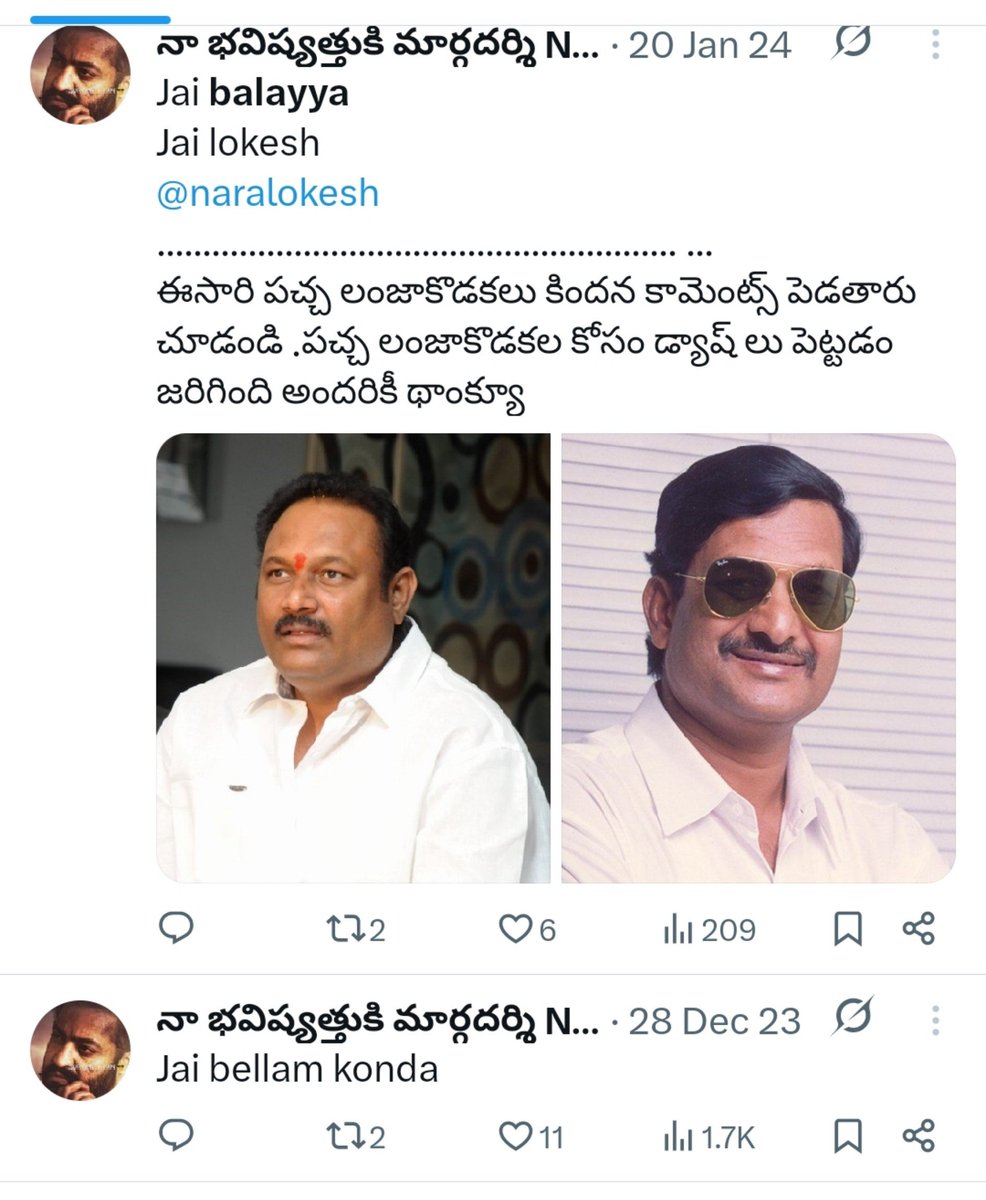Rolexbabuog's tweet photo. Koncham sepu Lokesh medha prema unnattu Dramalu mingudam 

Ekkuva matladithe Bellamkonda ki Jai Madhav Reddy ki Jai antadu ee hook Gadu https://t.co/HUwgbA1eMp