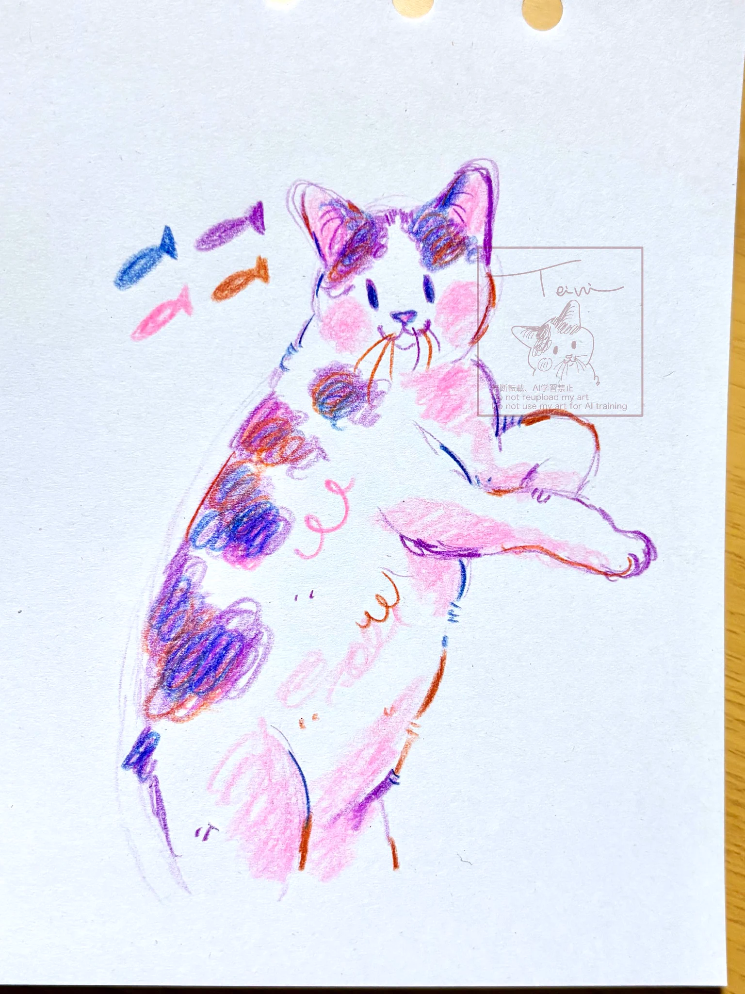 “迎えにきたニャ” 色鉛筆画 ていに🐱にゃんだらけ両日【4081】 on X: 