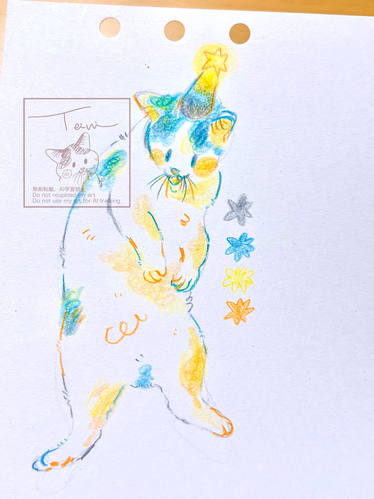 “迎えにきたニャ” 色鉛筆画 ていに🐱にゃんだらけ両日【4081】 on X: 
