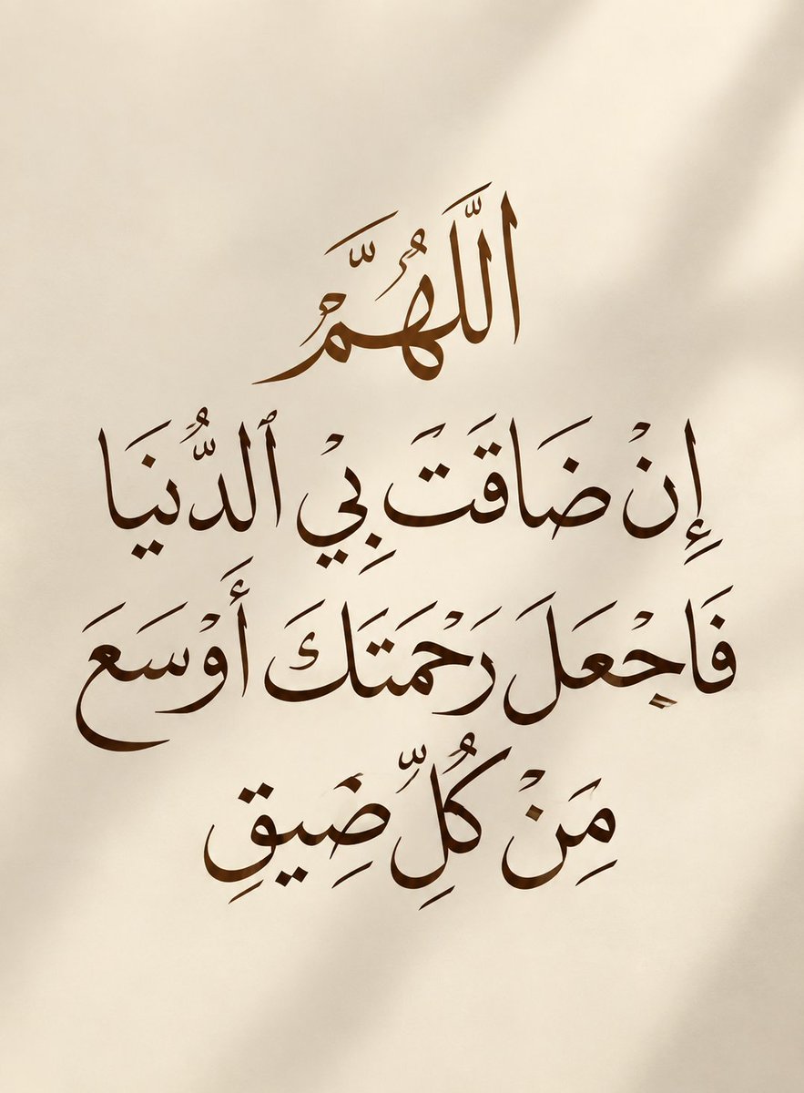 Hafsa_os's tweet photo. https://t.co/bZZrcj8scK
