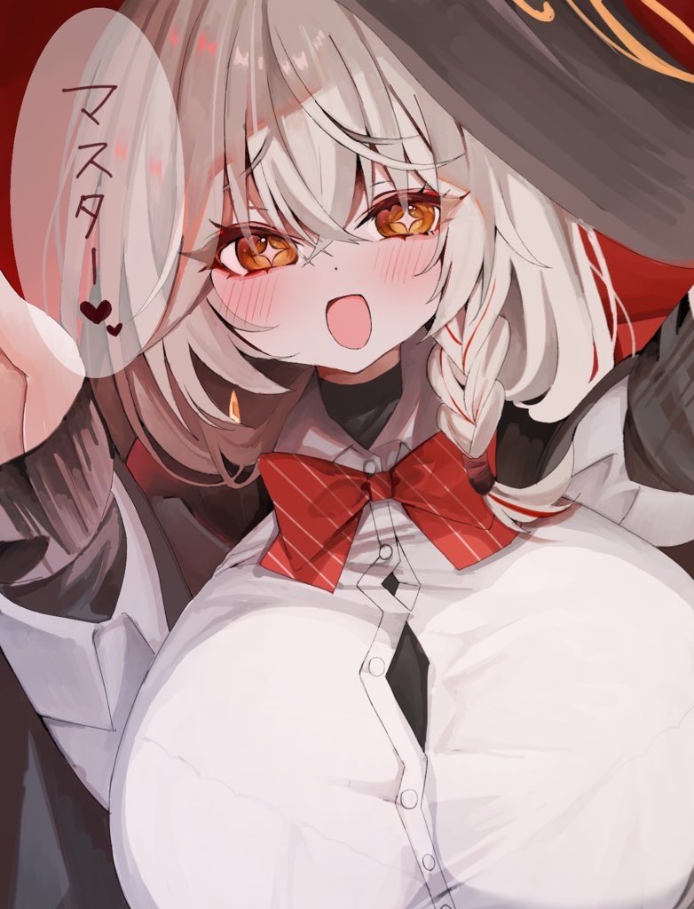 eko55moee's tweet photo. エリちゃんにマスターと呼ばれたいです…！！ https://t.co/vV0HQ2TurV