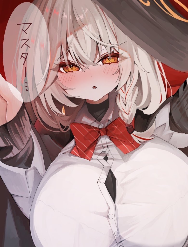 eko55moee's tweet photo. エリちゃんにマスターと呼ばれたいです…！！ https://t.co/vV0HQ2TurV