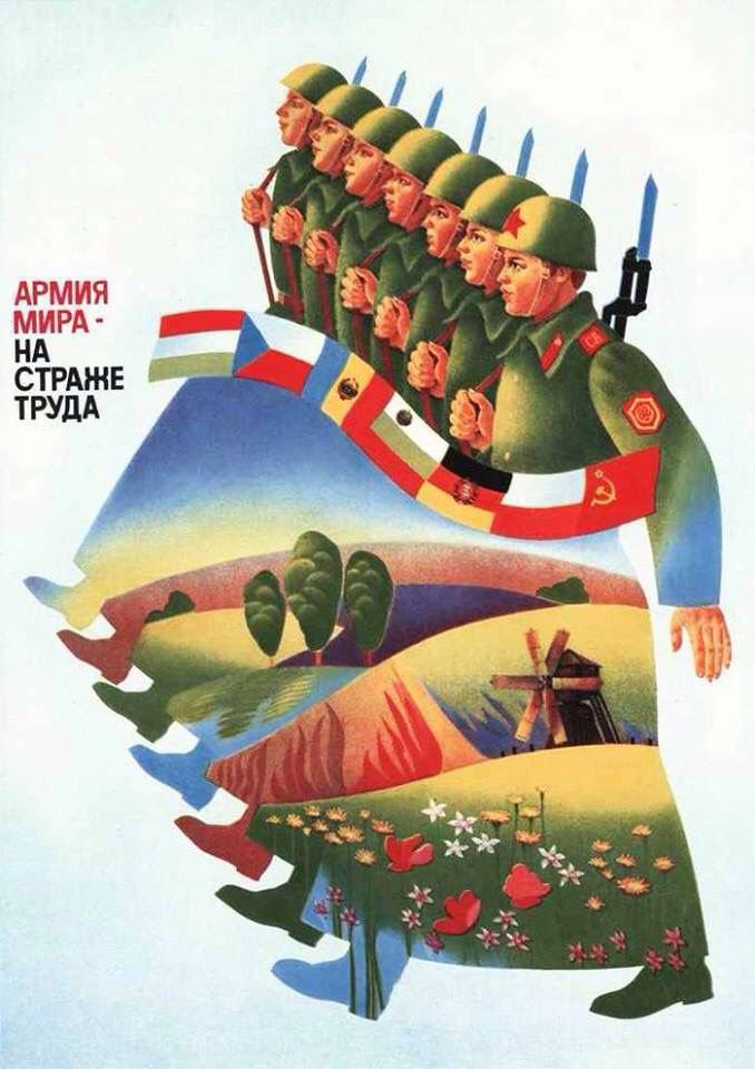 GDRvisuals's tweet photo. "Army of the world on guard of labor", Soviet poster depicting soldiers of Warsaw Pact countries, 1987. https://t.co/77HjUff38o