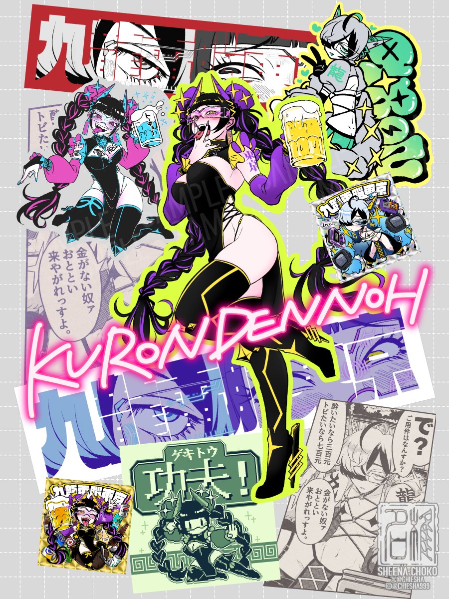 chiesha's tweet photo. 昨日上げた動画ミテミテ📺️✨
描いたのは九龍電脳東京 @9_ronTOKYO のコンセプトに合わせてキャラデザさせて頂いた酩酊ちゃん。
色紙の実物は店内カウンターに展示中です･:+.✧｡✩✧･:+.✧｡✩ https://t.co/XiFUyecucd