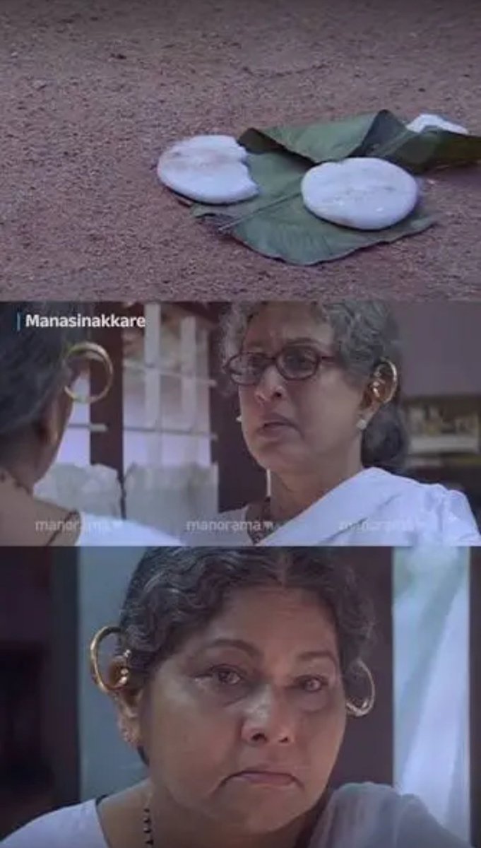 IngloriousMallu's tweet photo. എന്നാ ഒരു കിടിലം പടം ആണ് മനസ്സിനെക്കരെ... ഇപ്പോൾ കണ്ടാലും ജയറാം വെറുക്കാത്ത ഒരു പടം.. 

ഈ രണ്ട് സീനുകളും... ❤️ https://t.co/qKeQPBUC8T