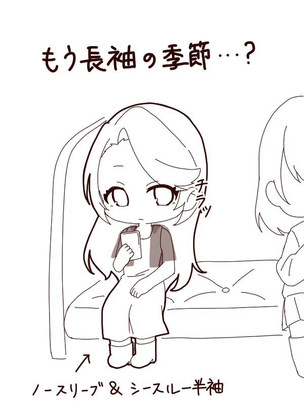 famima_game's tweet photo. #今日のふぁみま https://t.co/6DnDdQ8gNu