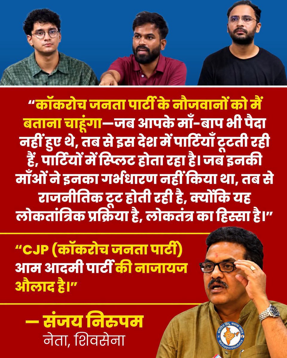 shiviint's tweet photo. https://t.co/hQ1aJZoDaX