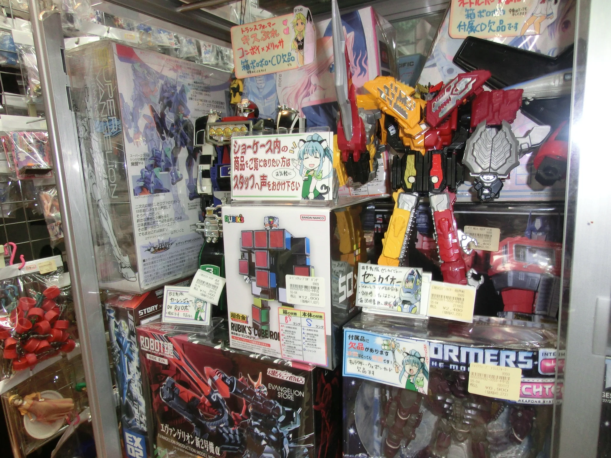 トランスフォーマー　戦隊　超合金　などまとめ売り DVD・おもちゃ・ホビー買取【green style】 on X: 