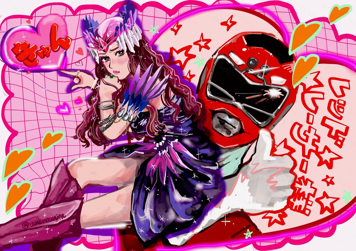 uminounita's tweet photo. ゾンネット⋆.✶💜 https://t.co/a9OZdF0XnF