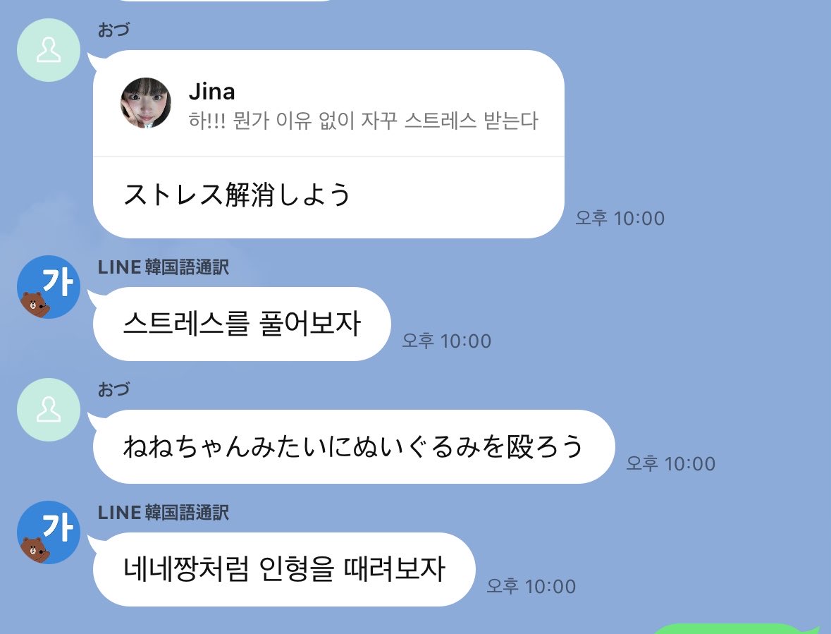 77_zip tweet picture