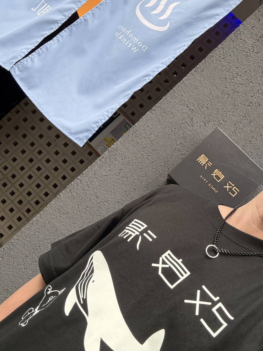 pocha_sauna's tweet photo. サウナ東京でカッコ可愛いモコモコ2WAYサトートバッグと改良湯STAFF Tで改良湯へ🐋梯子。前回のリベンジ！

雨の改良湯外気浴が好き、雨粒が唯一あたる左側一番奥の椅子☔️

サ飯は黒ホッピー発祥のたつや恵比寿駅前本店。三冷ホッピー😋

そして素敵なのが届きました✨お気に入りデザインサコッシュ💫 https://t.co/ivfWd5fWCC