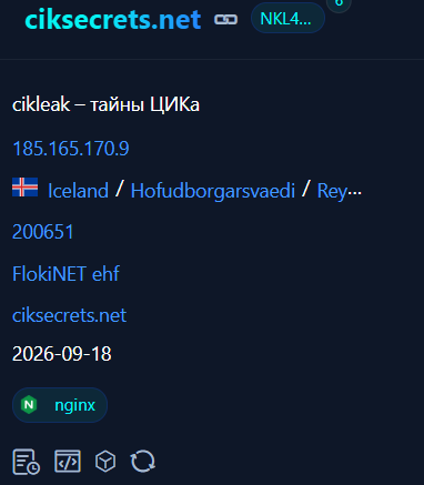 OpcodeIntel's tweet photo. ciksecrets[.]net

@skocherhan @malwrhunterteam @smica83 

#CIKLEAK #ThreatIntel #Malware https://t.co/Y9MZHtv57Y