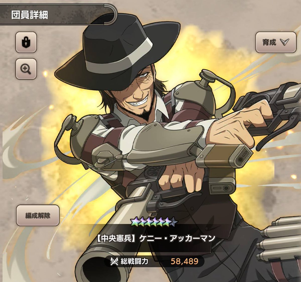 shingekibure0da's tweet photo. @h6iw8 https://t.co/B7B2BkFDhE
