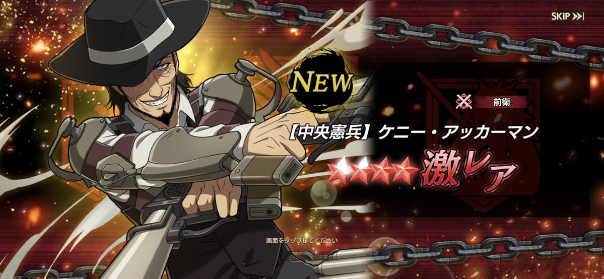 shingekibure0da's tweet photo. @h6iw8 https://t.co/B7B2BkFDhE