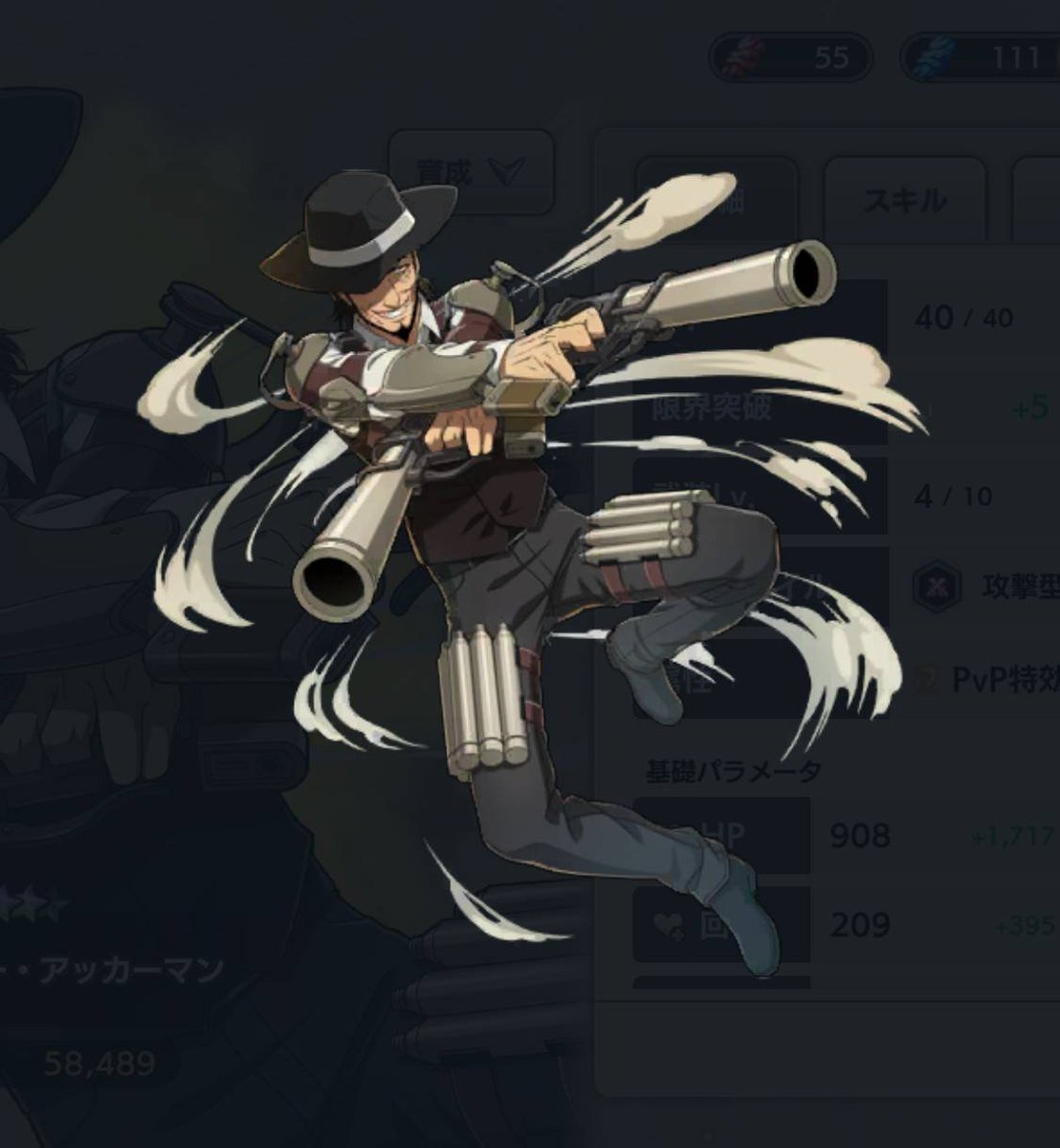 shingekibure0da's tweet photo. @h6iw8 https://t.co/B7B2BkFDhE
