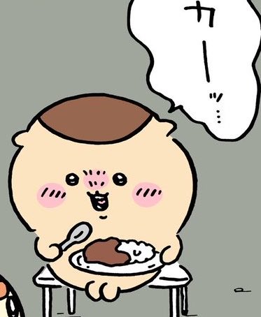 pangdamanju's tweet photo. 매운 카레 먹는 쿠리만쥬 보실 분 https://t.co/uKXTmnPWD6