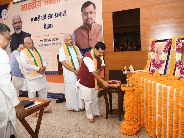 ShetSadanand's tweet photo. Attended the first meeting of State Prabharis and Sah Prabharis at the @BJP4India headquarters in New Delhi, addressed by Hon’ble National President Shri @NitinNabin Ji, National General Secretary (Organisation) Shri @blsanthosh Ji, and National Joint General Secretaries (Organisation) Shri Shivprakash Ji and Shri Saudan Singh Ji.
