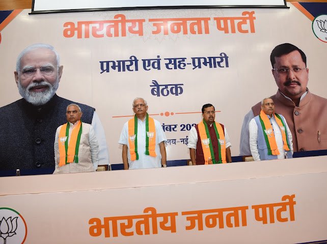 ShetSadanand's tweet photo. Attended the first meeting of State Prabharis and Sah Prabharis at the @BJP4India headquarters in New Delhi, addressed by Hon’ble National President Shri @NitinNabin Ji, National General Secretary (Organisation) Shri @blsanthosh Ji, and National Joint General Secretaries (Organisation) Shri Shivprakash Ji and Shri Saudan Singh Ji.