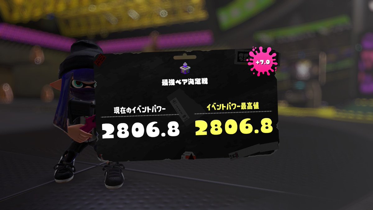sqak77's tweet photo. 相互になってくれる優しい方募集@無限
いいねしてくれたらフォロー飛ばします！！
最近は絵しか描いていません！！！！！

※写真は過去の栄光なので今弱いです https://t.co/vmCpxlz3Ho